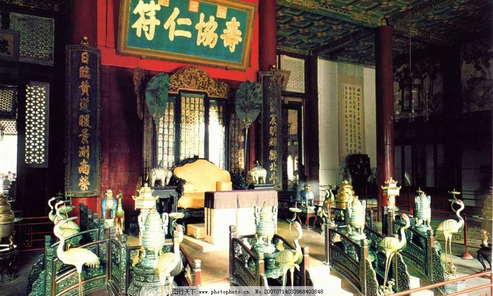 仁寿殿简介 图行天下