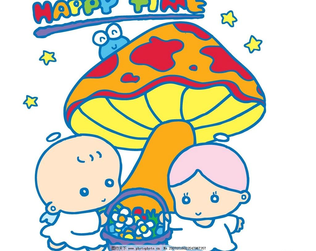 求综英美《大大们的小天使》全文+番外txt百度