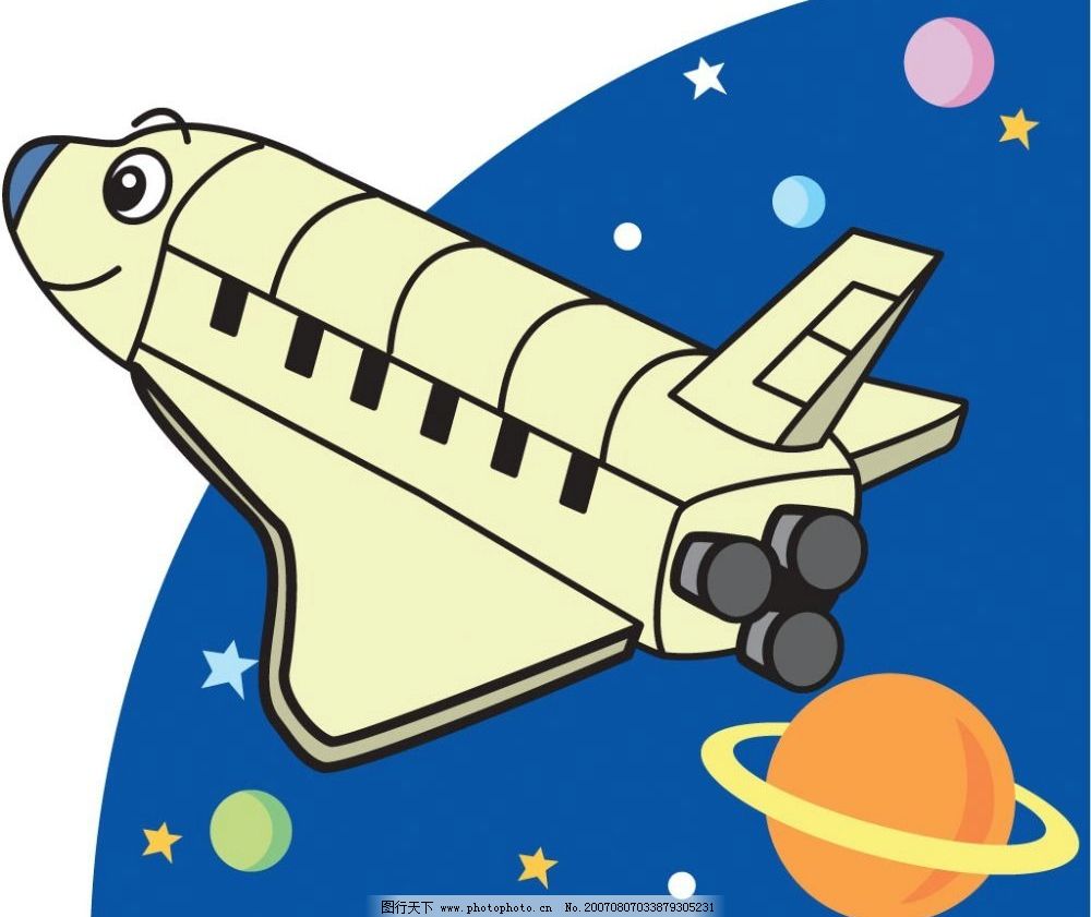 宇宙飞船卡通画图片
