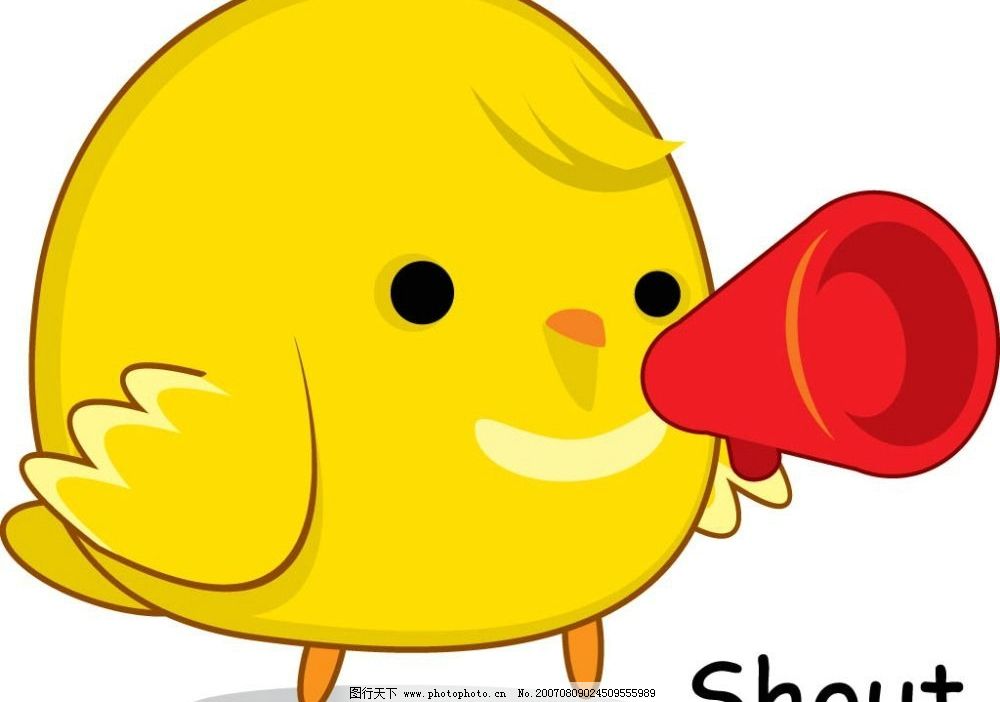 小鸡呼喊图片