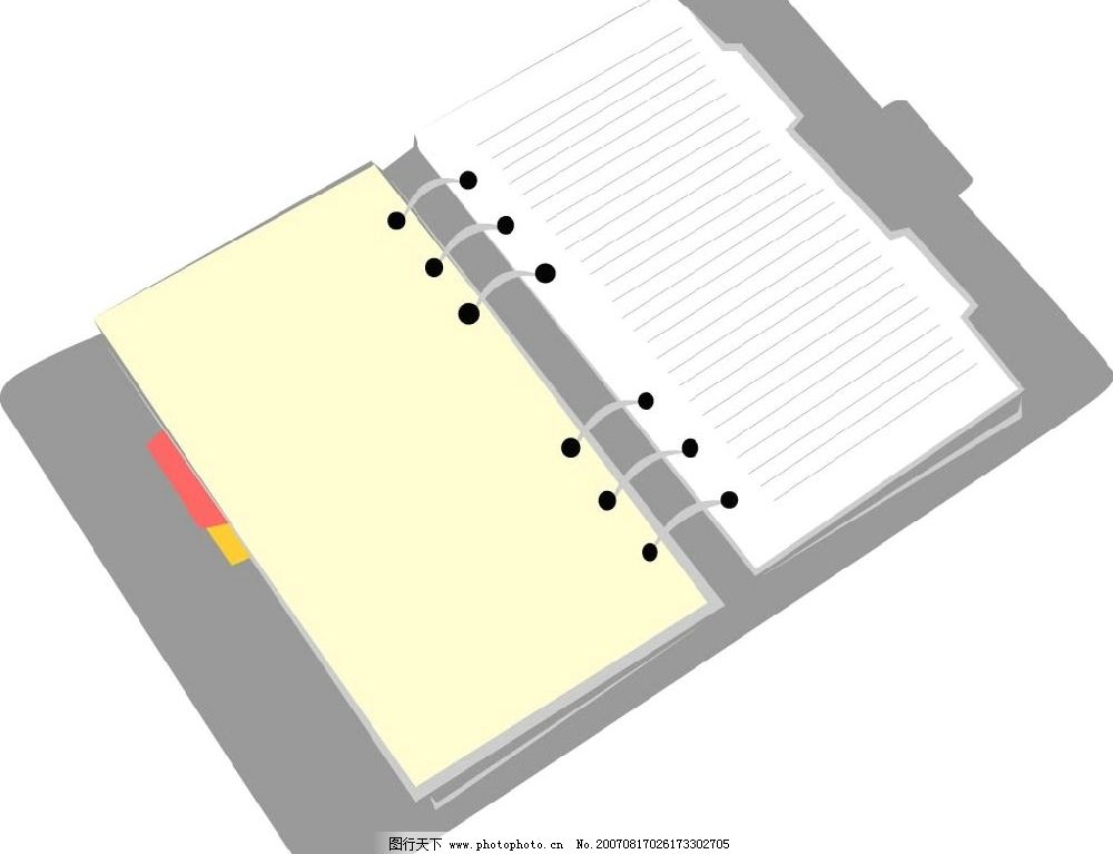 翻开的记事本 记事本 日记本 矢量 矢量图 生活百科 办公用品 办公