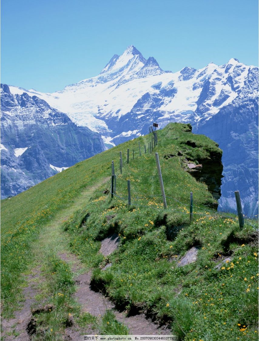 山峰 大山 山 高山 山峰图片 山峰的图片 自然景观 山水风景 雄伟山峰