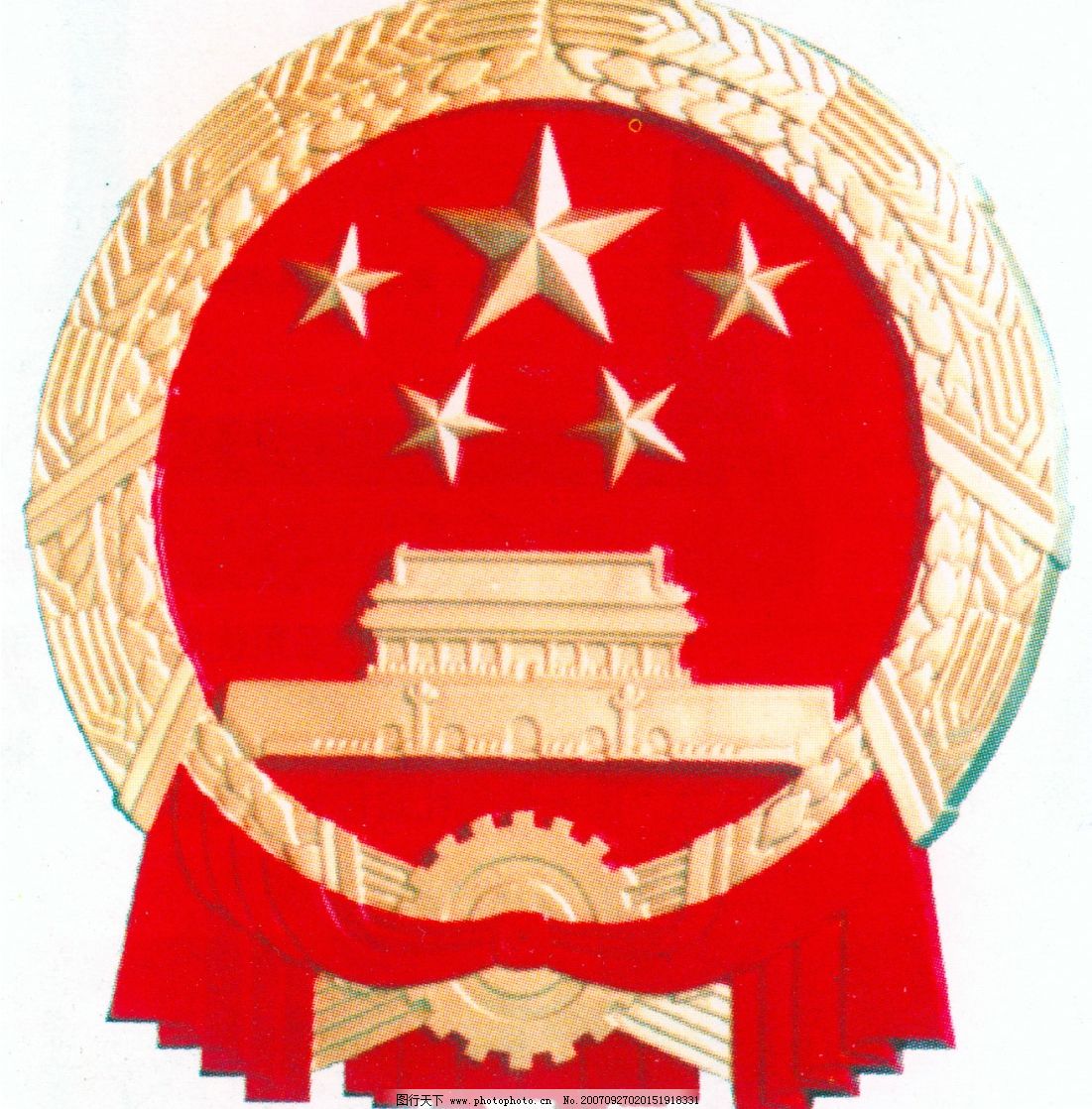 国徽图片图片