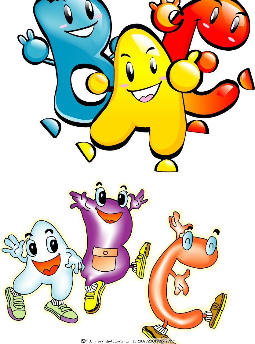 卡通abc字母图片