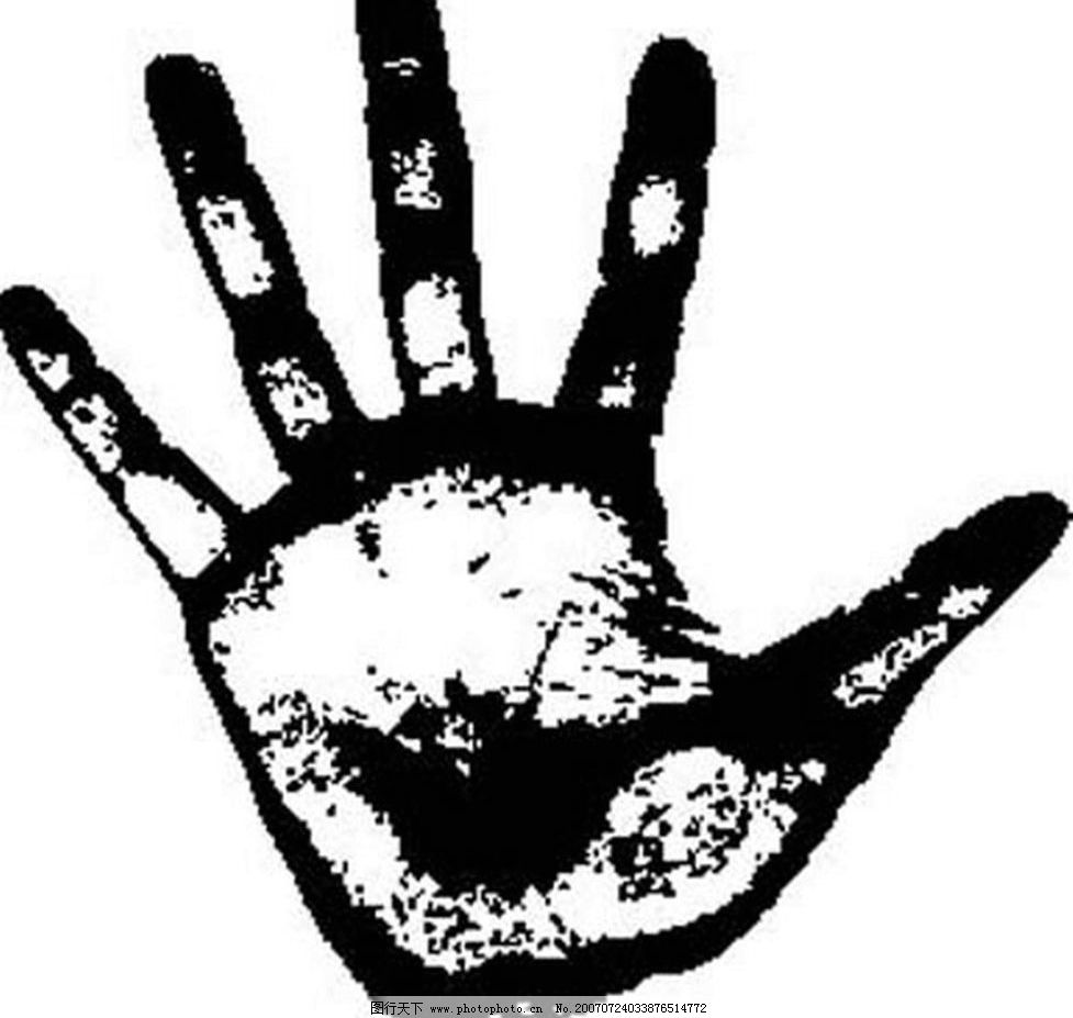 手印 黑白画 矢量 其他矢量 矢量素材 黑白矢量素材 矢量图库